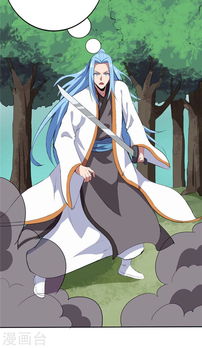 Chí Tôn Võ Đế Chapter 186 - 5