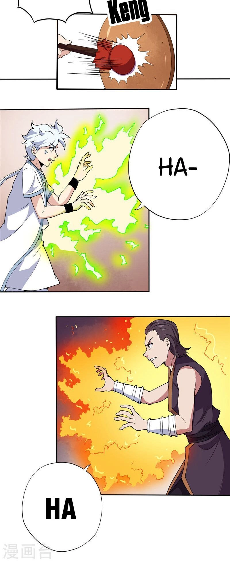 Chí Tôn Võ Đế Chapter 186 - 11