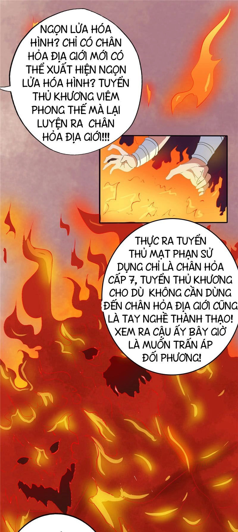 Chí Tôn Võ Đế Chapter 186 - 18