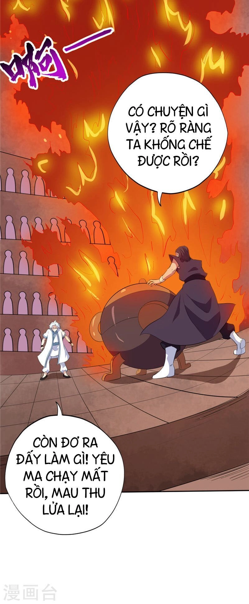 Chí Tôn Võ Đế Chapter 186 - 23