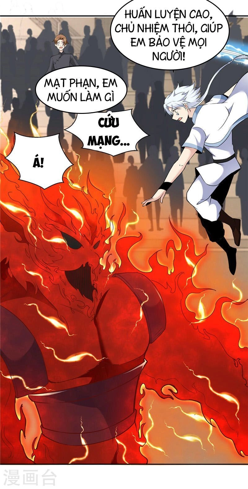 Chí Tôn Võ Đế Chapter 187 - 7