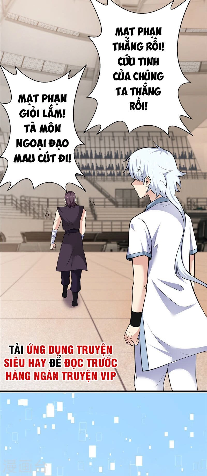 Chí Tôn Võ Đế Chapter 187 - 17