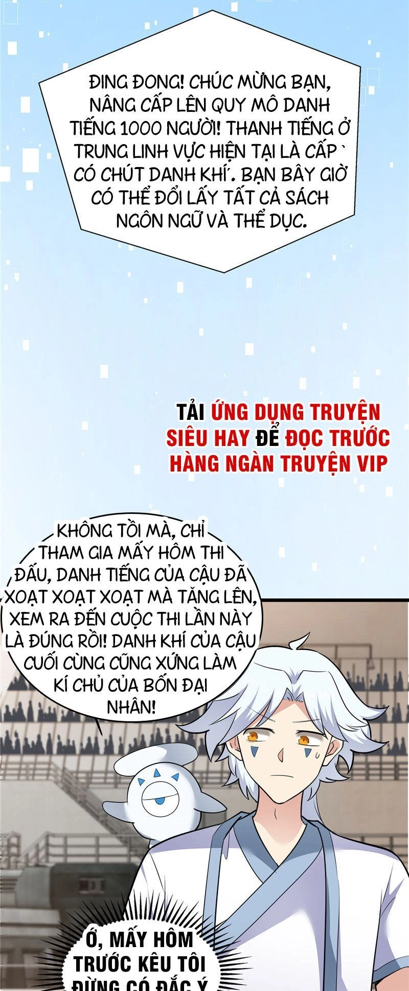 Chí Tôn Võ Đế Chapter 187 - 18