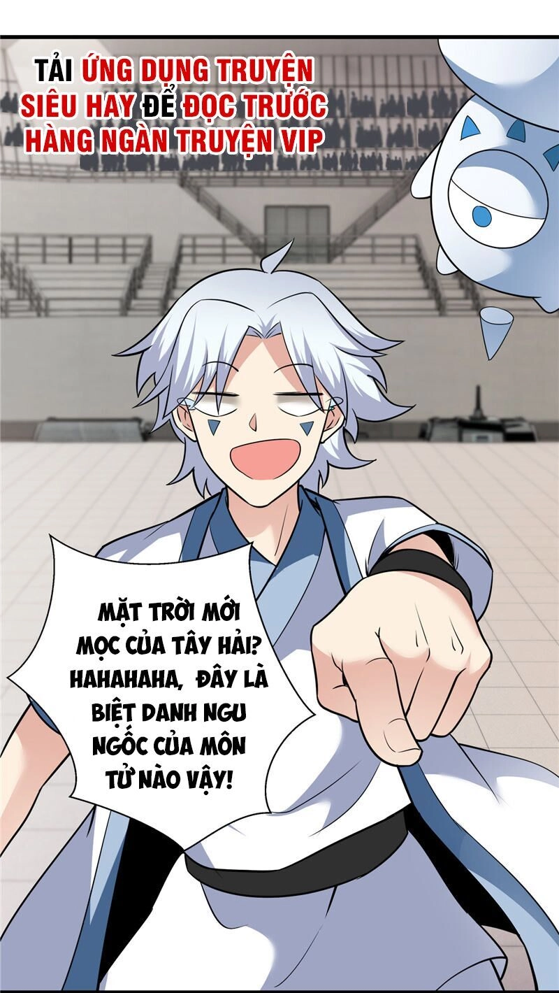 Chí Tôn Võ Đế Chapter 188 - 2