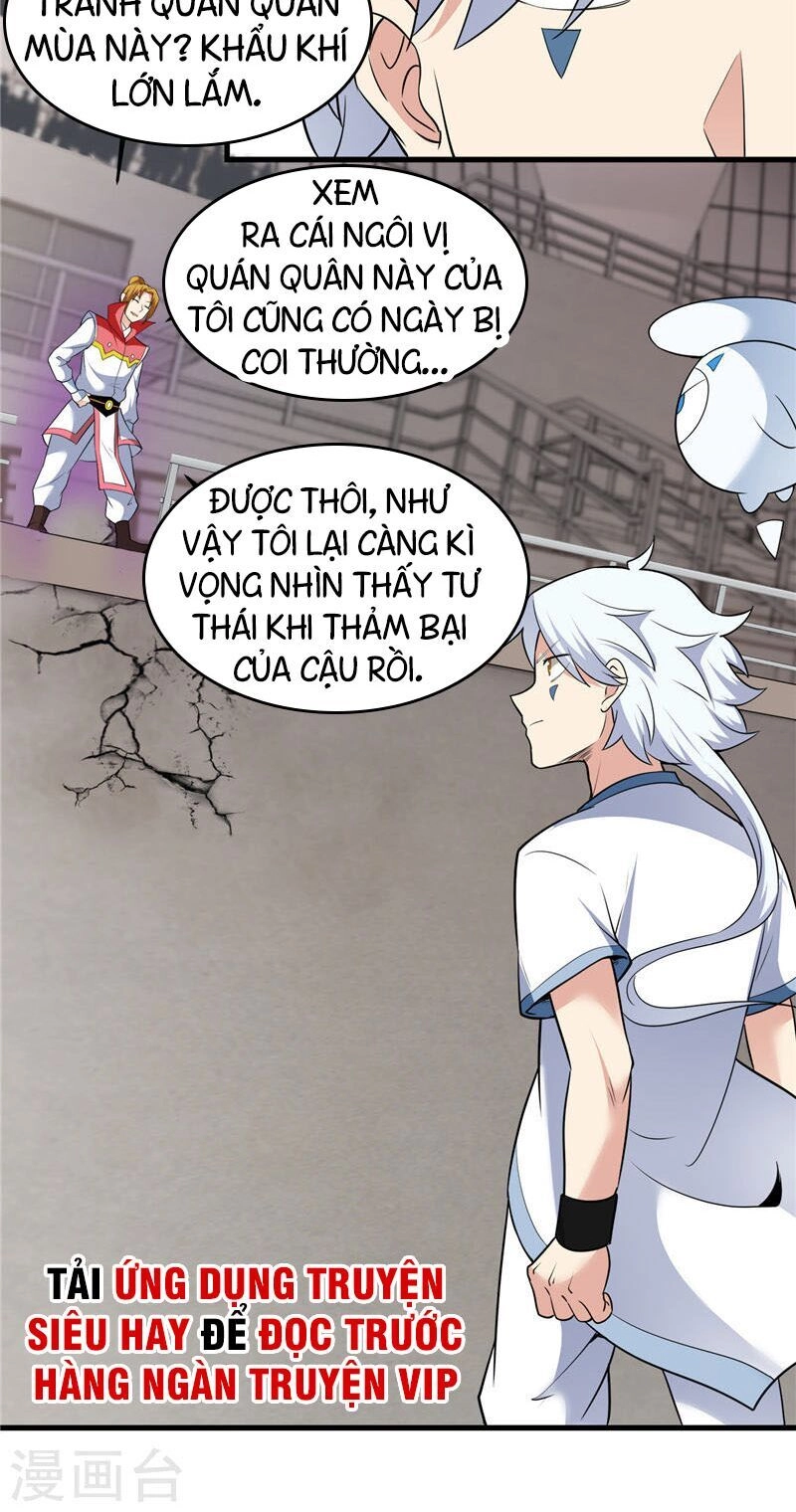 Chí Tôn Võ Đế Chapter 188 - 5