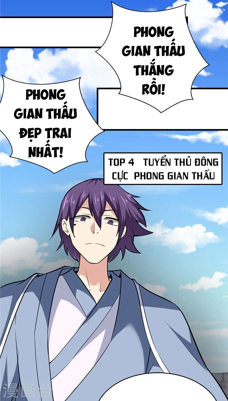 Chí Tôn Võ Đế Chapter 188 - 7