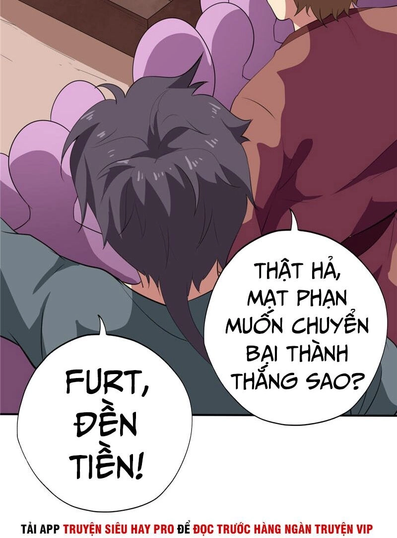 Chí Tôn Võ Đế Chapter 190 - 12