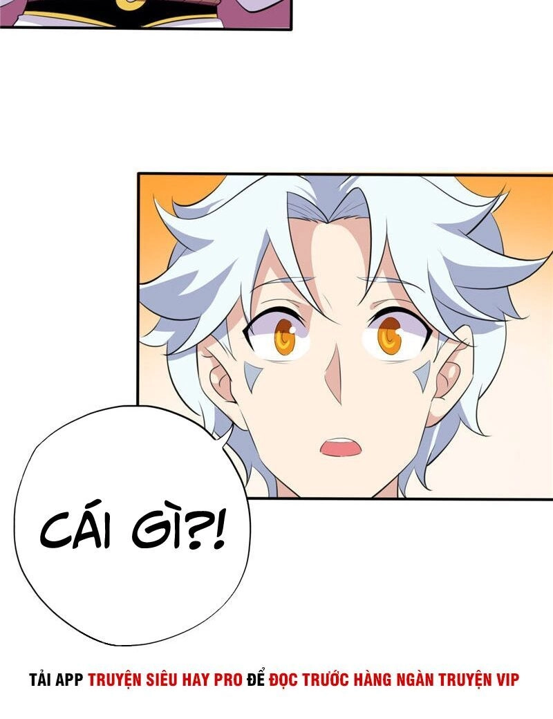 Chí Tôn Võ Đế Chapter 190 - 14