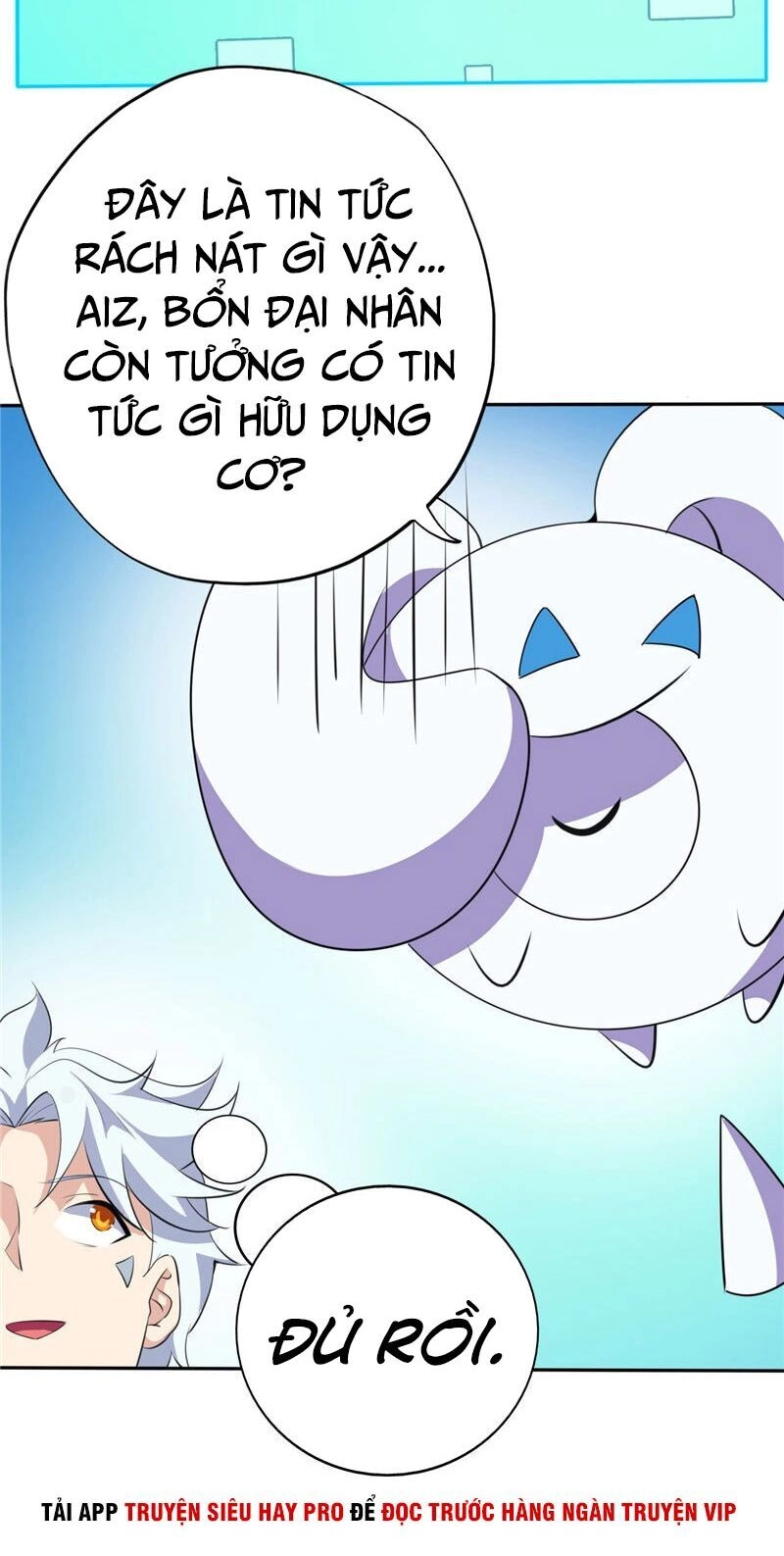 Chí Tôn Võ Đế Chapter 190 - 26