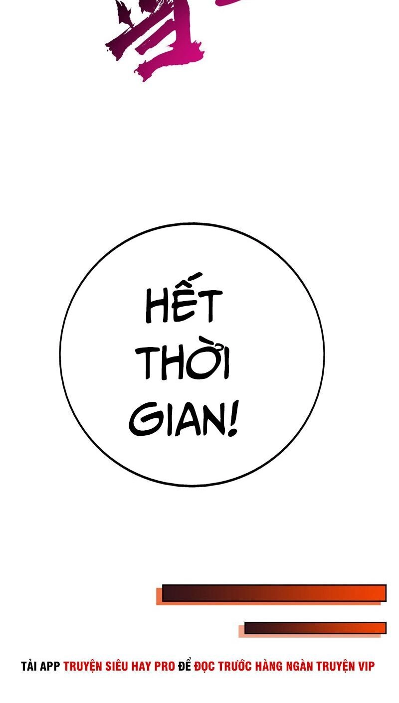 Chí Tôn Võ Đế Chapter 190 - 32