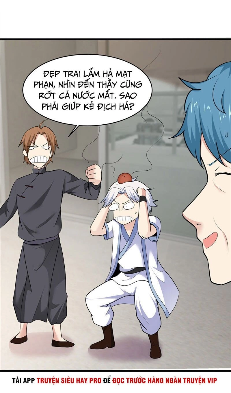 Chí Tôn Võ Đế Chapter 192 - 17