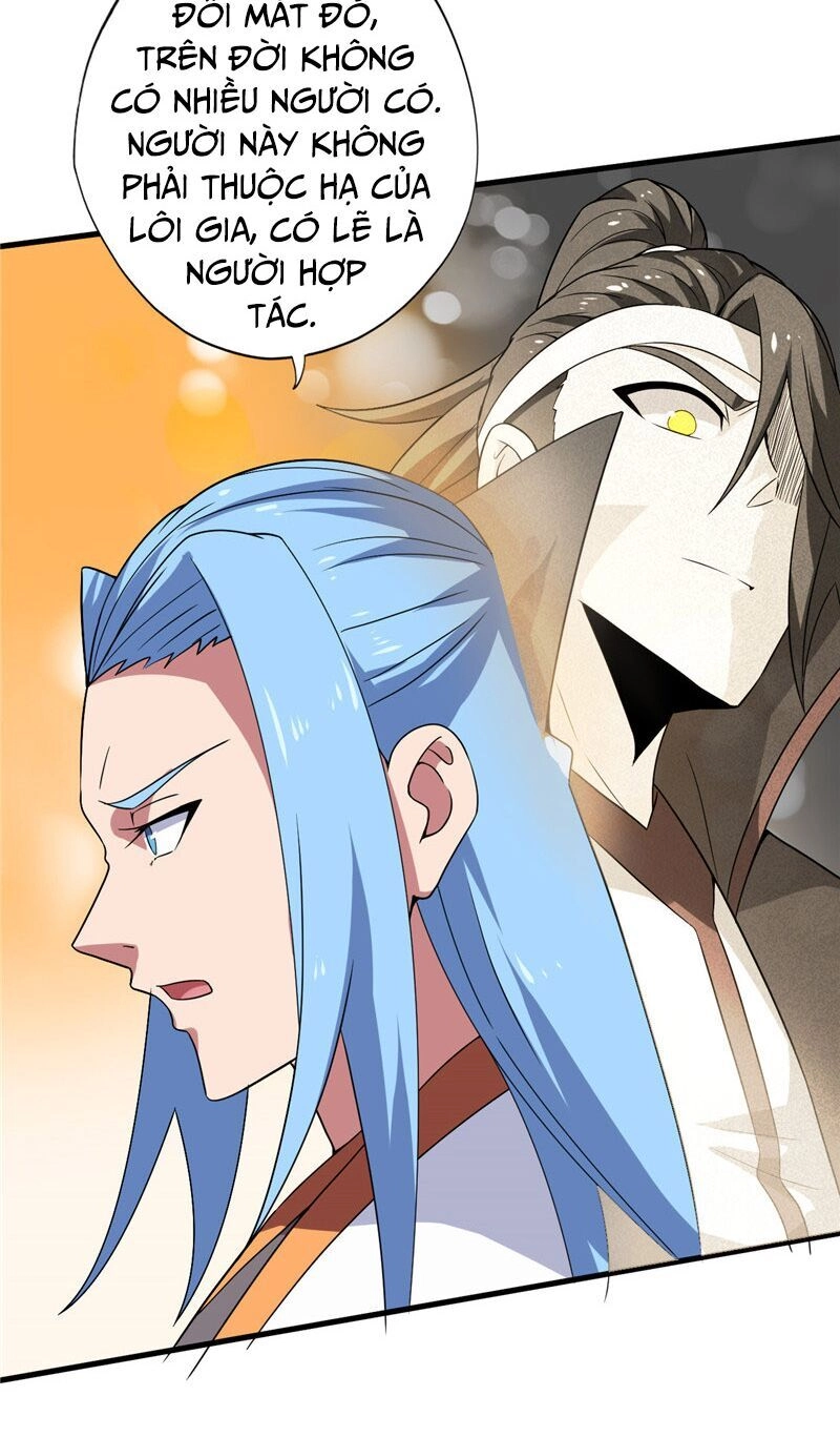 Chí Tôn Võ Đế Chapter 193 - 5