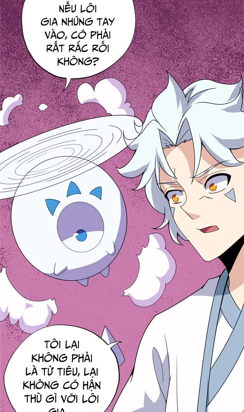 Chí Tôn Võ Đế Chapter 193 - 8