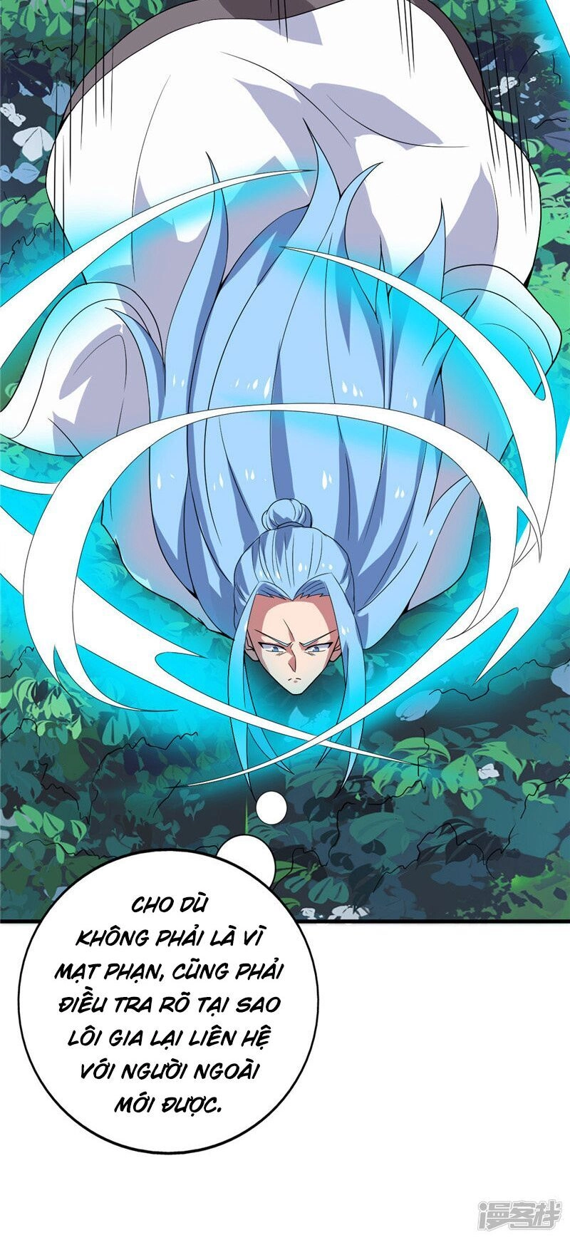 Chí Tôn Võ Đế Chapter 193 - 13