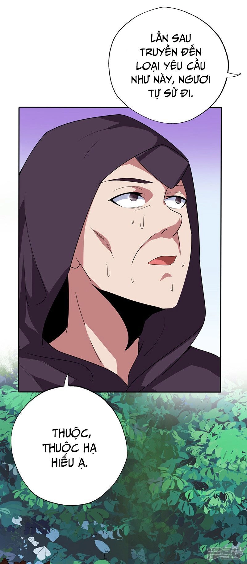 Chí Tôn Võ Đế Chapter 193 - 17