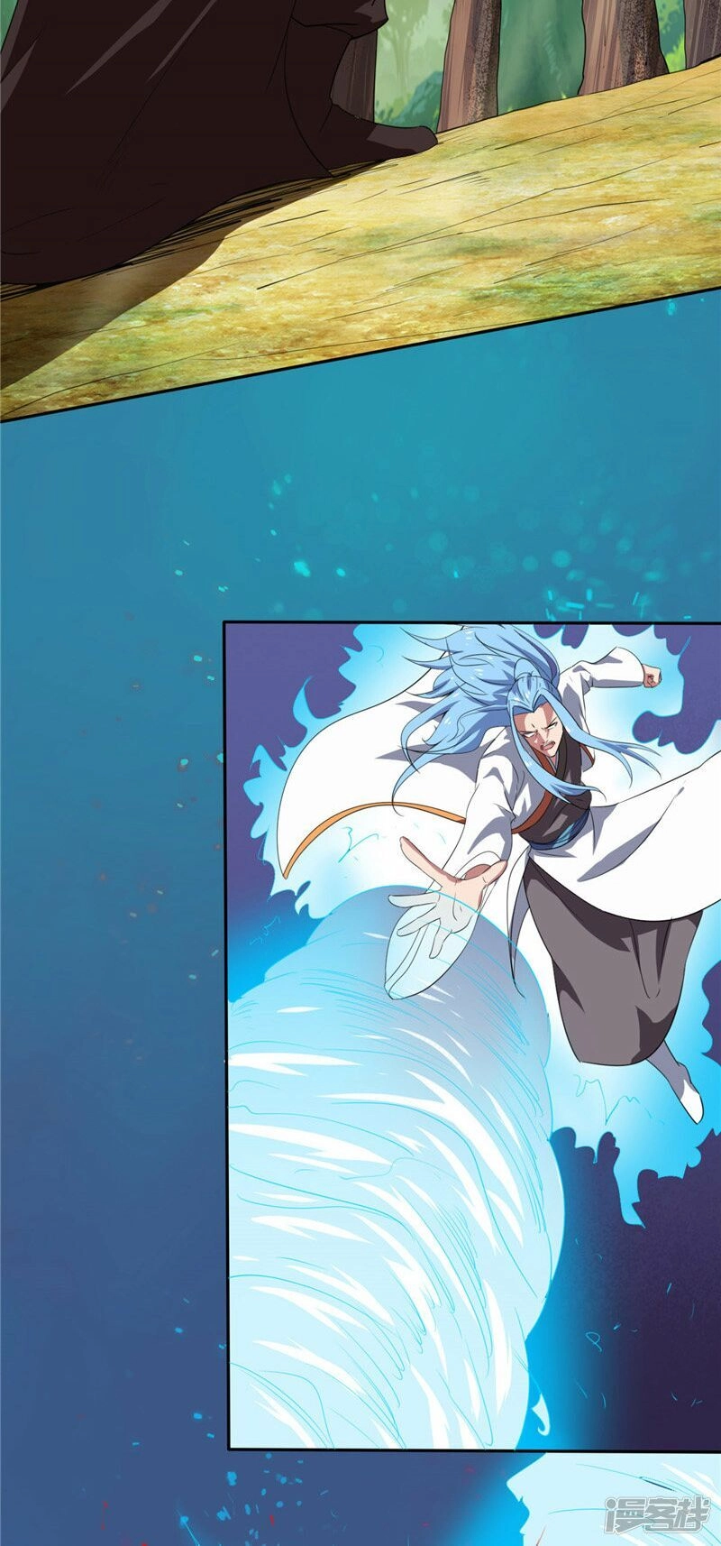 Chí Tôn Võ Đế Chapter 194 - 7