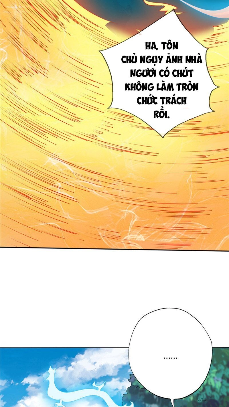 Chí Tôn Võ Đế Chapter 194 - 12