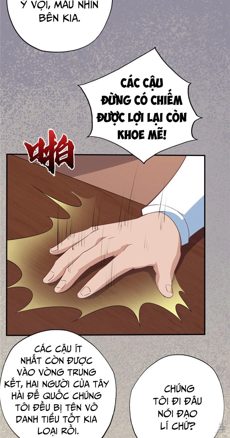 Chí Tôn Võ Đế Chapter 195 - 3