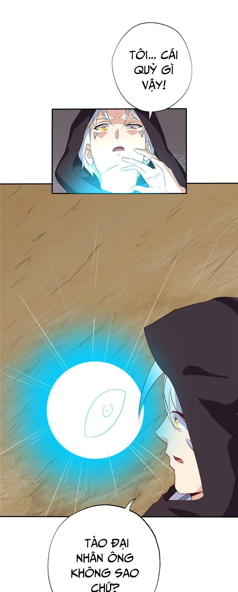 Chí Tôn Võ Đế Chapter 195 - 10