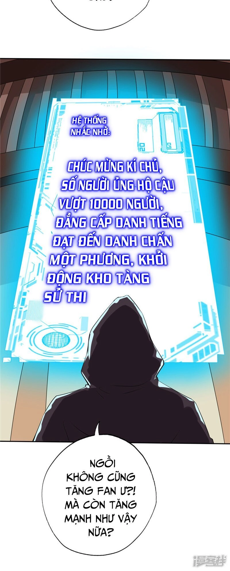 Chí Tôn Võ Đế Chapter 195 - 11