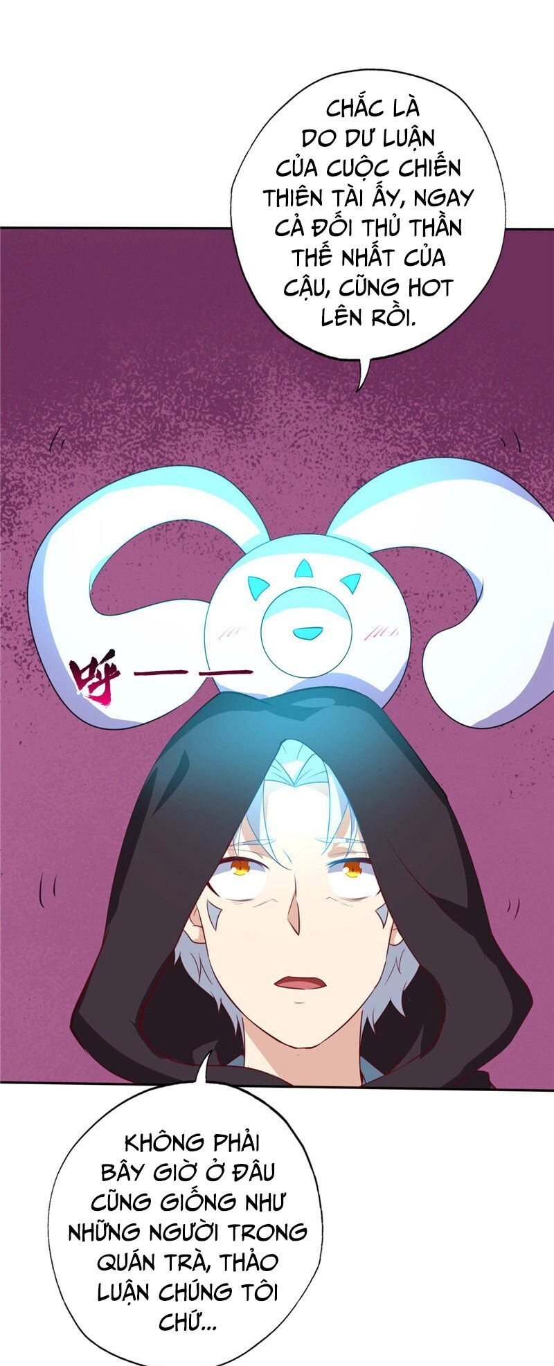 Chí Tôn Võ Đế Chapter 195 - 12