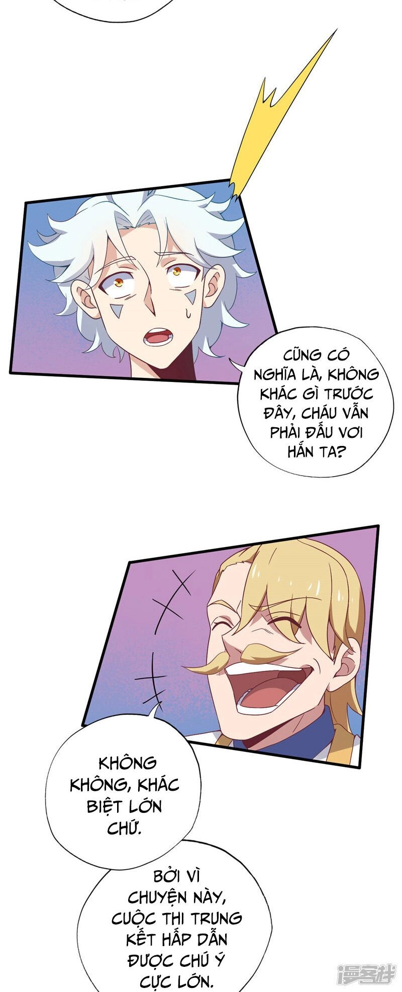 Chí Tôn Võ Đế Chapter 195 - 19