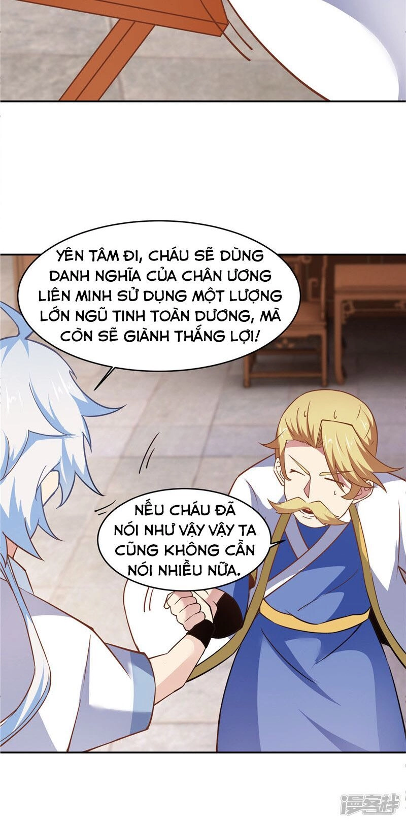 Chí Tôn Võ Đế Chapter 196 - 12