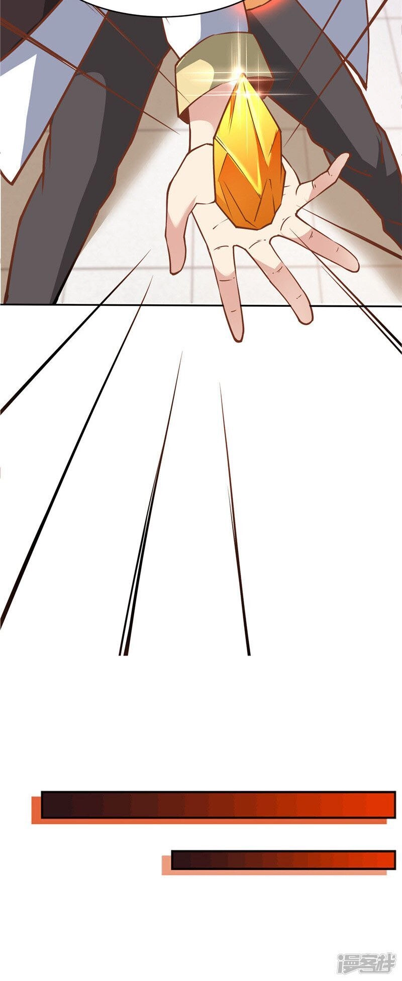 Chí Tôn Võ Đế Chapter 196 - 20