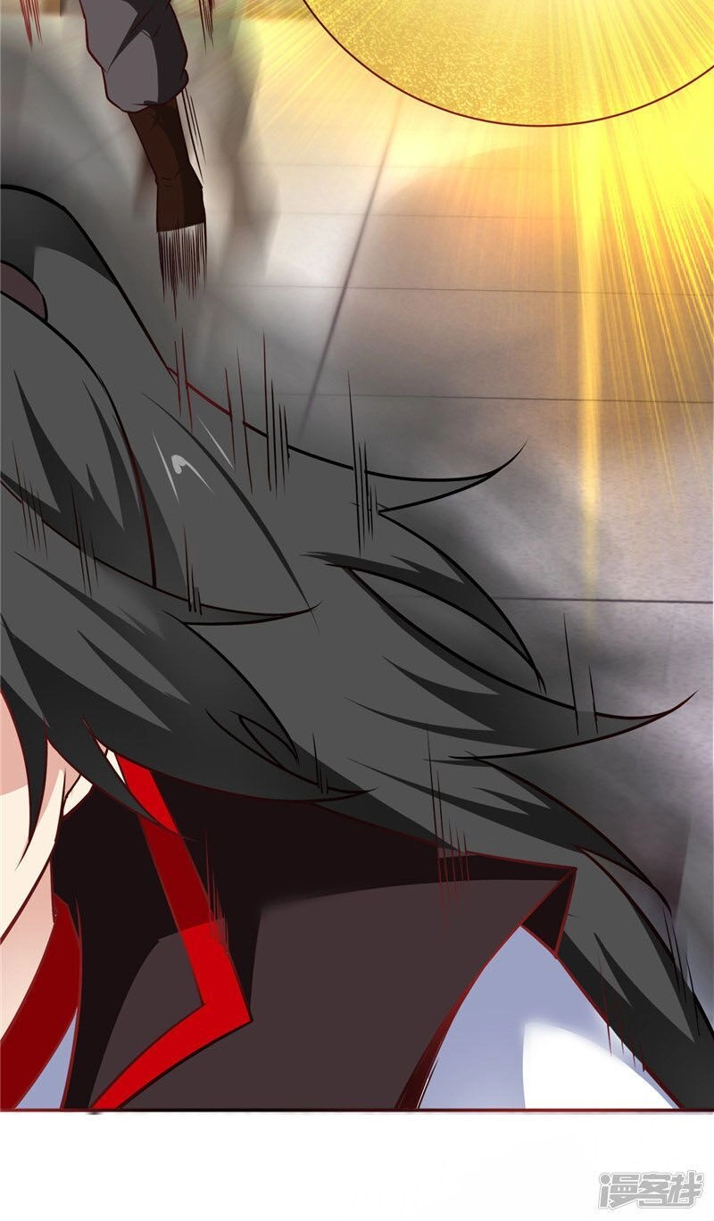 Chí Tôn Võ Đế Chapter 197 - 14