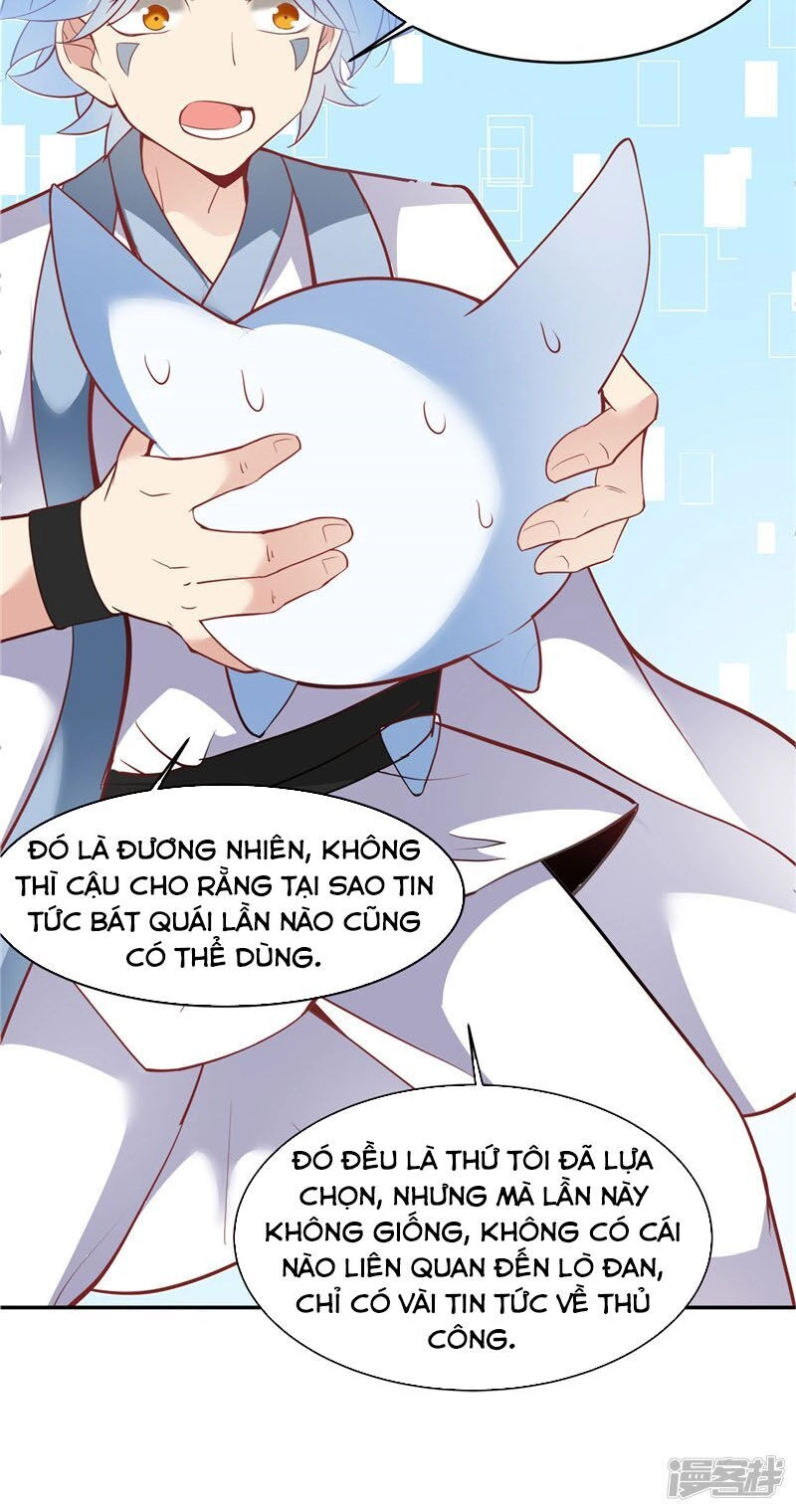 Chí Tôn Võ Đế Chapter 197 - 18