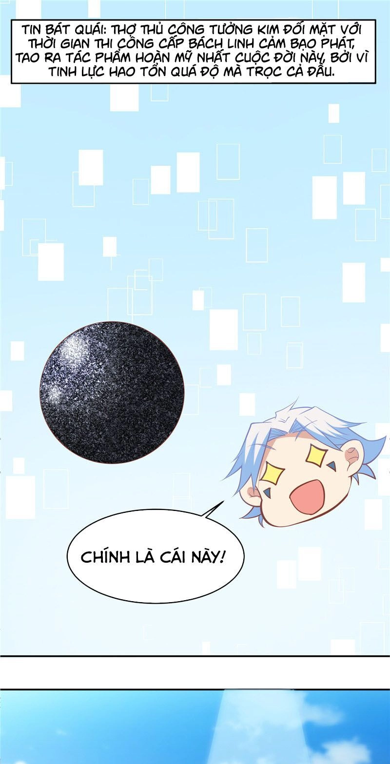 Chí Tôn Võ Đế Chapter 197 - 23