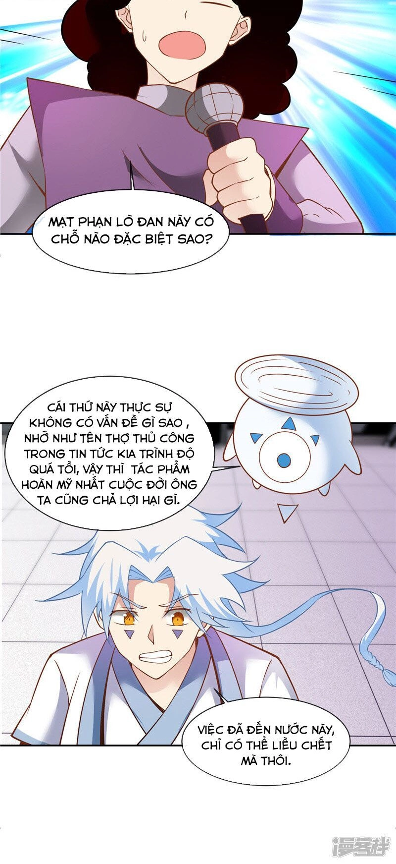 Chí Tôn Võ Đế Chapter 198 - 4