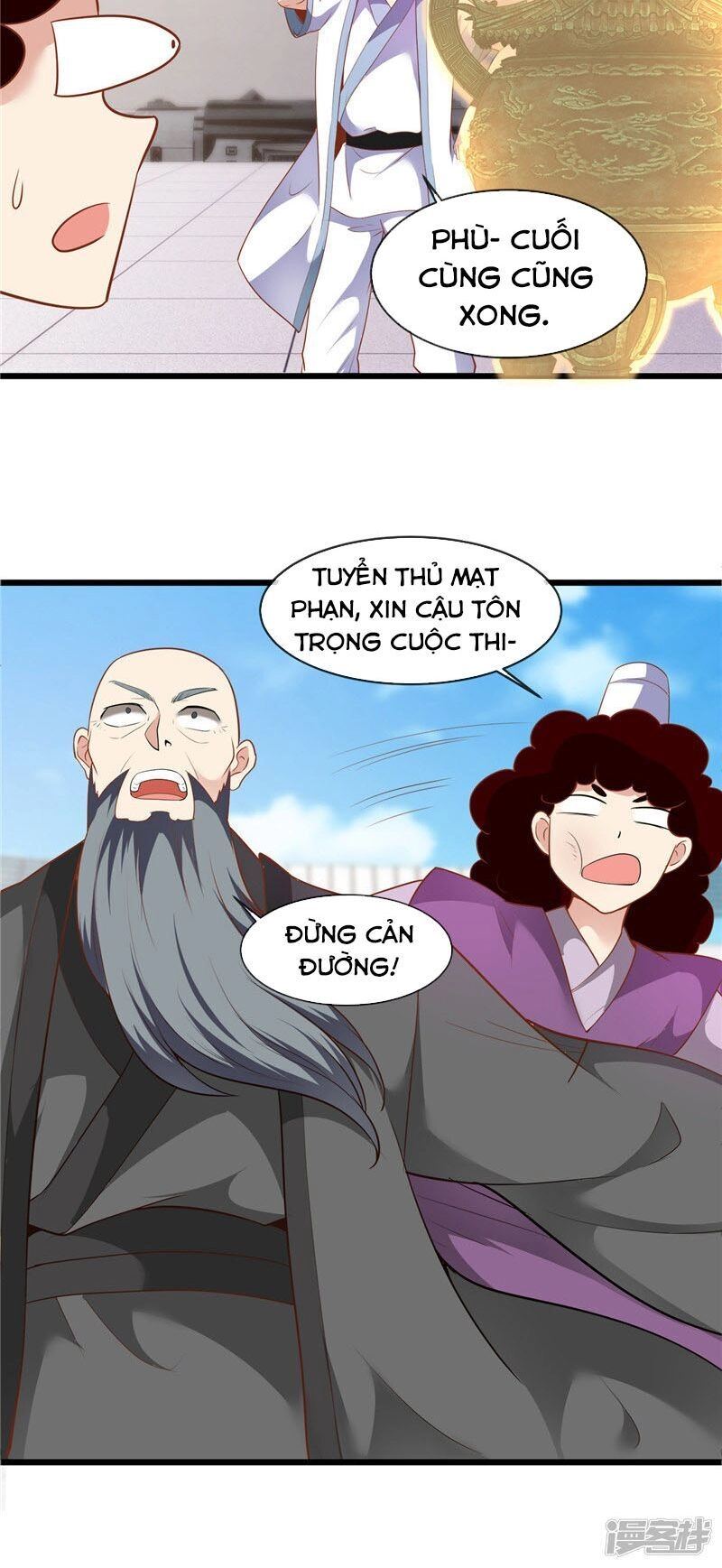 Chí Tôn Võ Đế Chapter 198 - 14