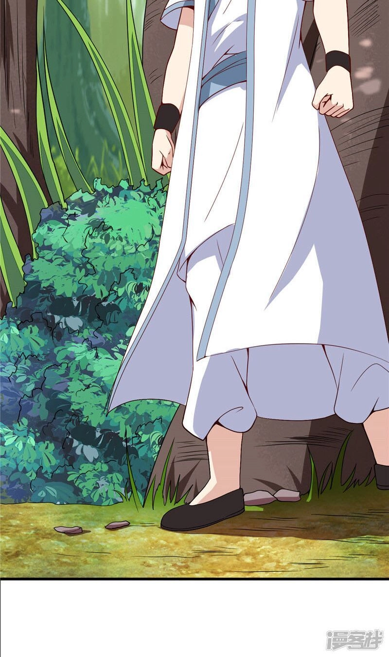 Chí Tôn Võ Đế Chapter 199 - 20