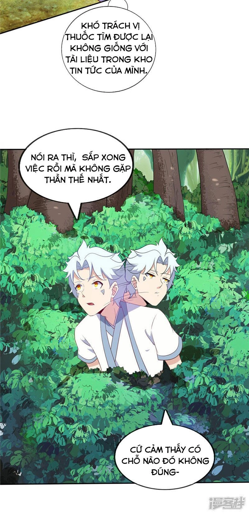 Chí Tôn Võ Đế Chapter 200 - 6