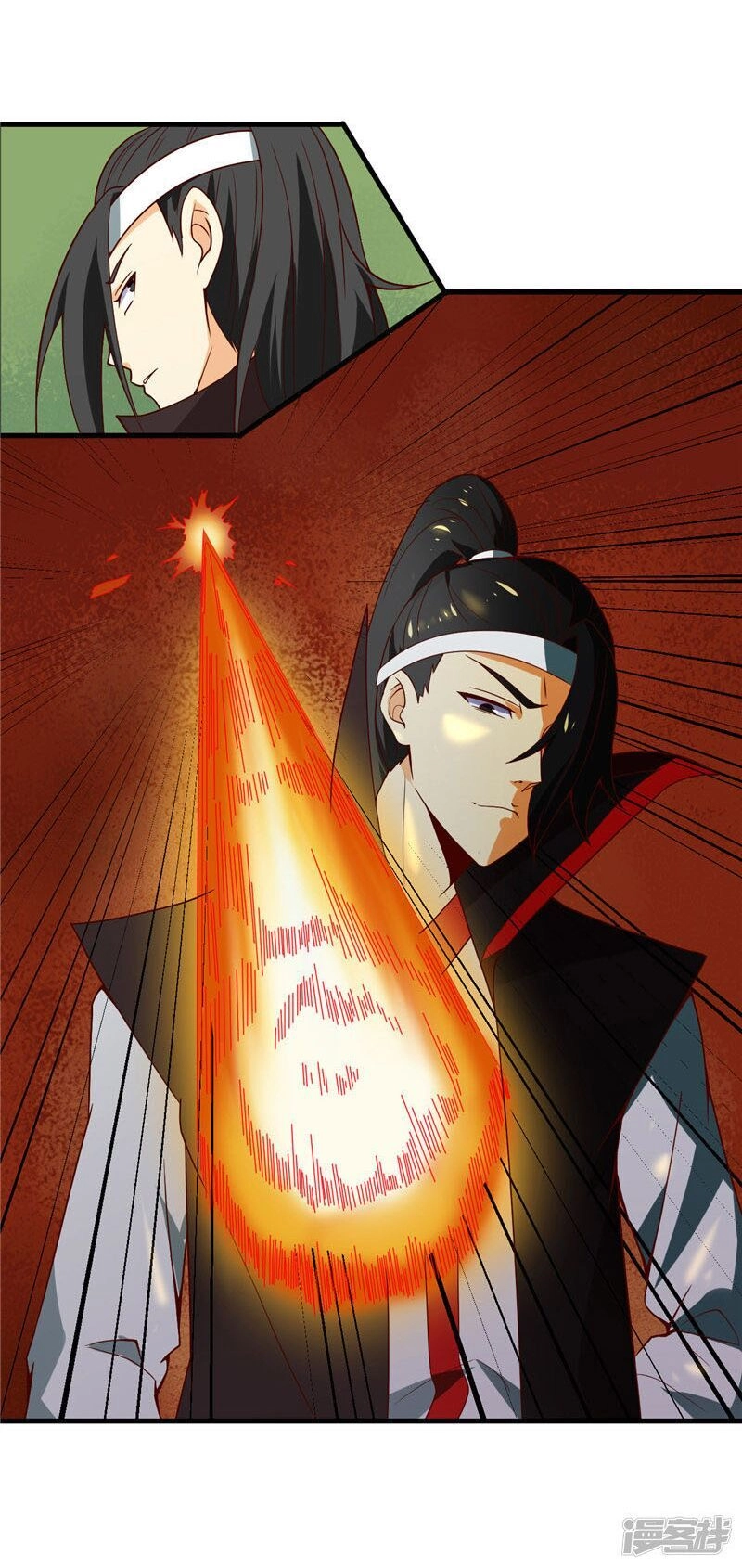 Chí Tôn Võ Đế Chapter 200 - 8