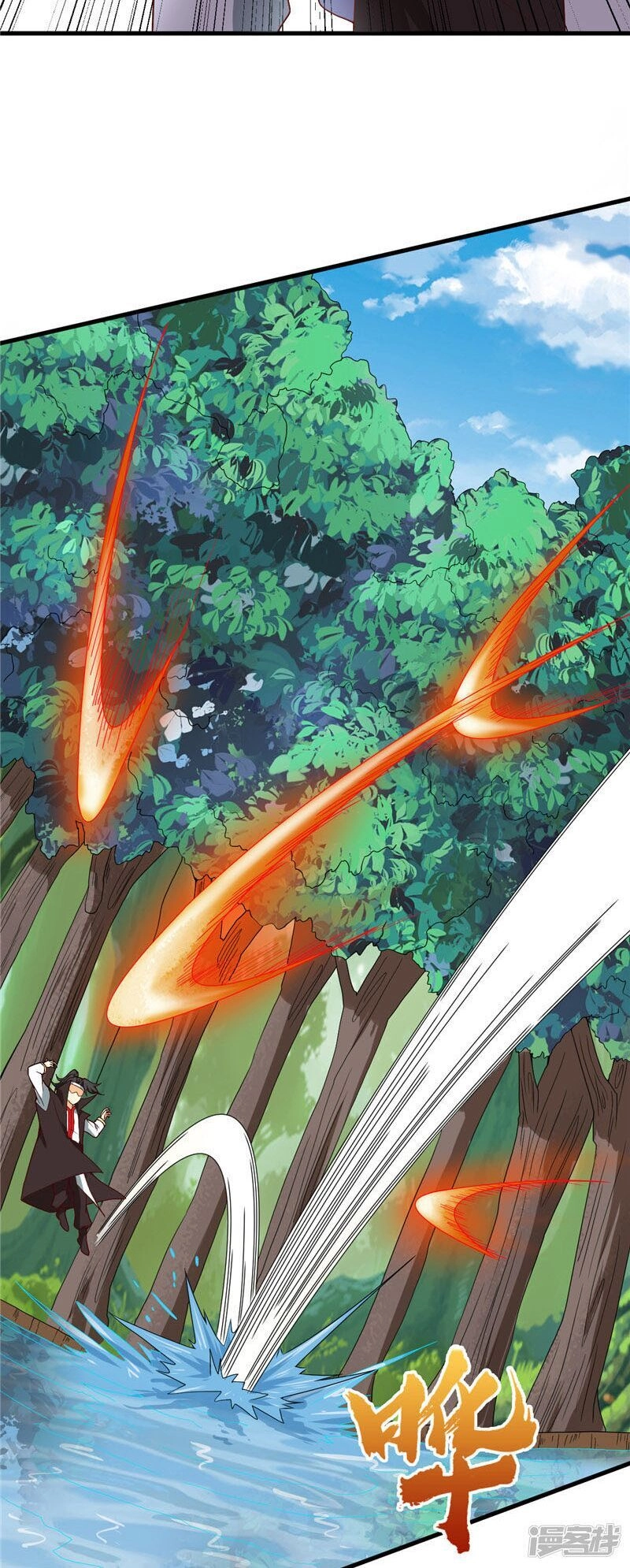 Chí Tôn Võ Đế Chapter 200 - 10