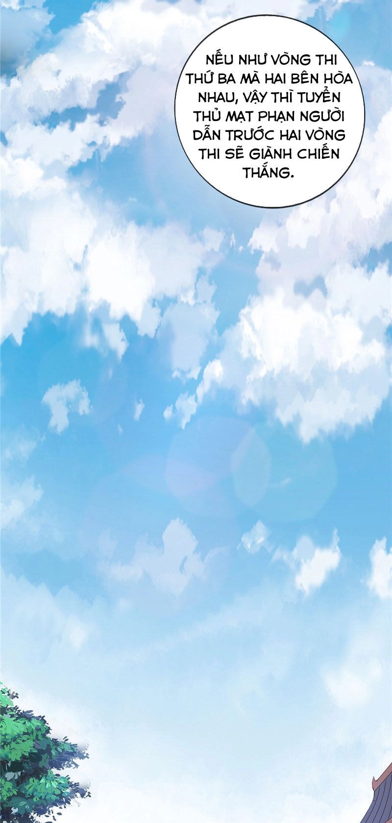 Chí Tôn Võ Đế Chapter 200 - 15