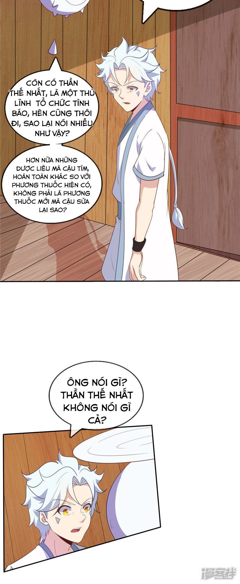 Chí Tôn Võ Đế Chapter 200 - 18