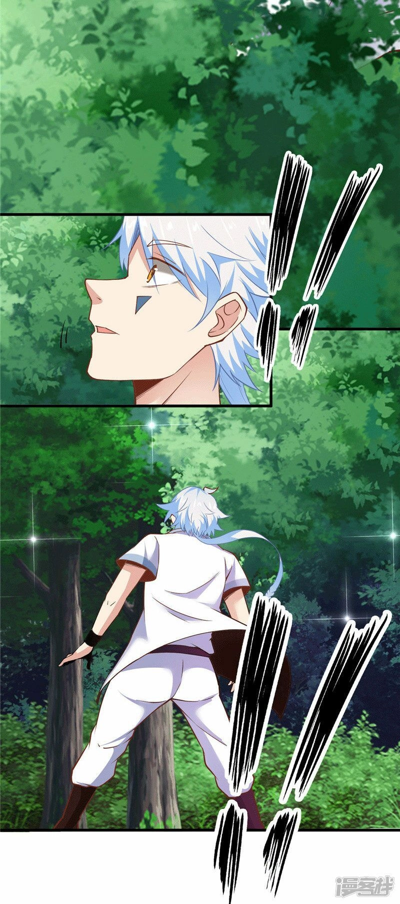 Chí Tôn Võ Đế Chapter 201 - 19