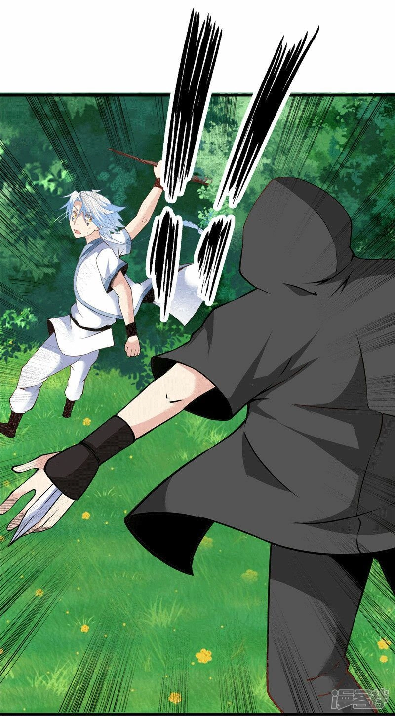 Chí Tôn Võ Đế Chapter 201 - 24