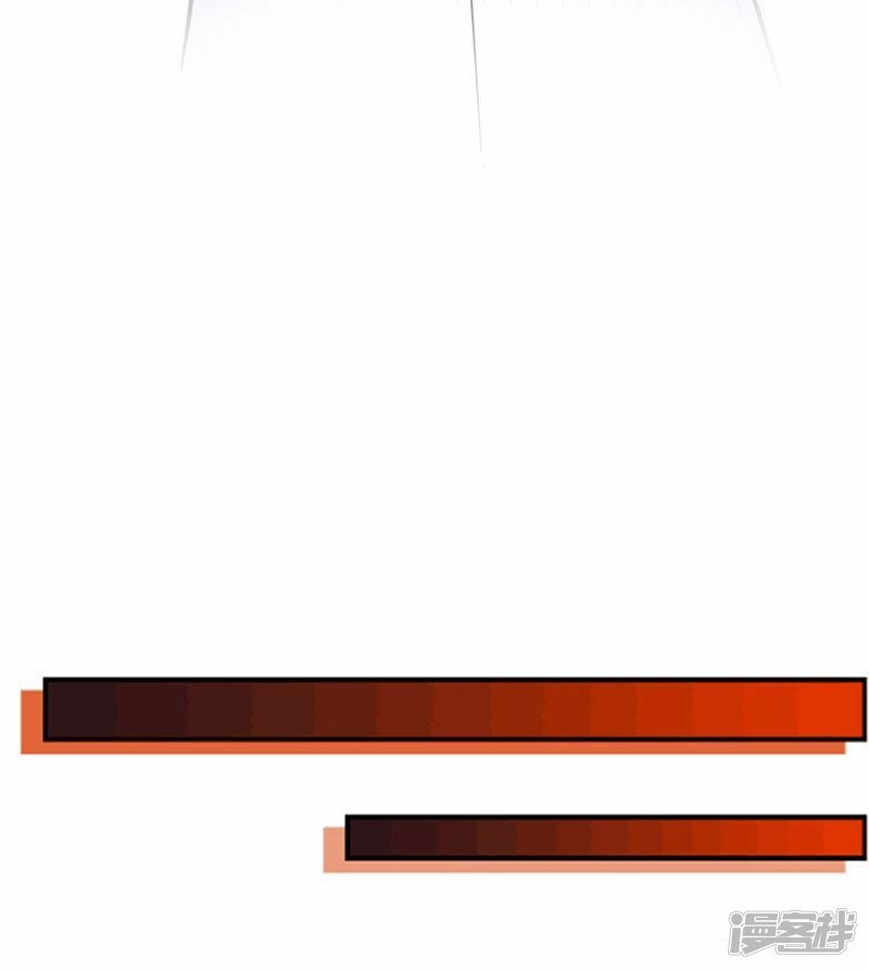 Chí Tôn Võ Đế Chapter 201 - 26