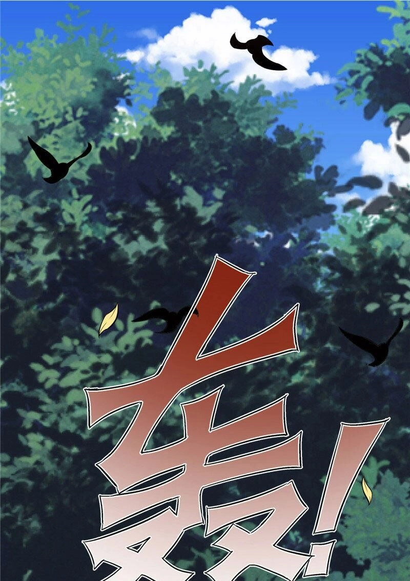 Chí Tôn Võ Đế Chapter 202 - 3