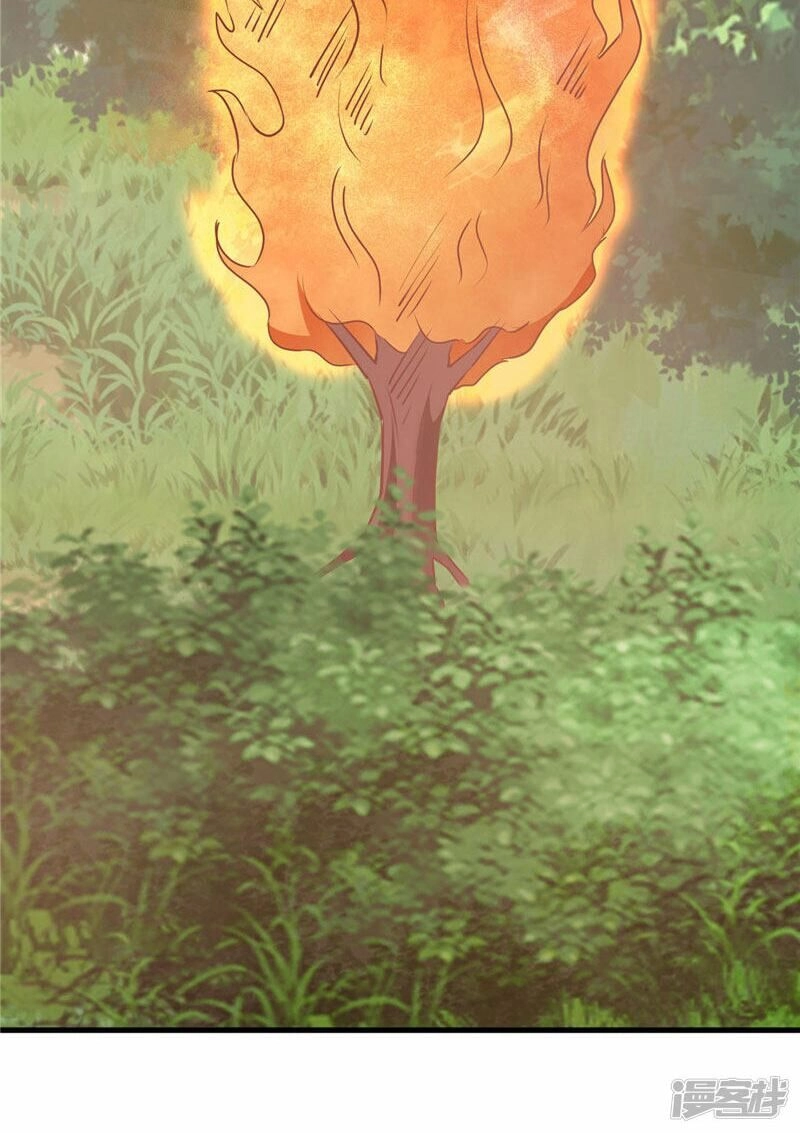 Chí Tôn Võ Đế Chapter 202 - 6