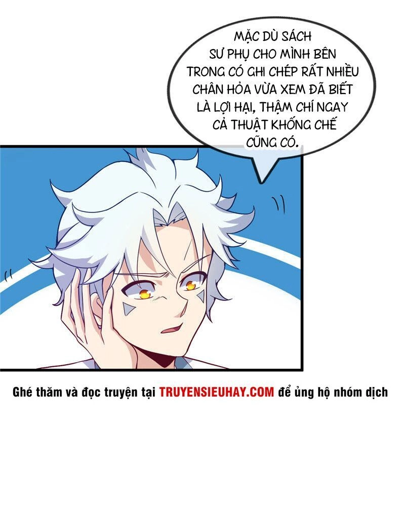 Chí Tôn Võ Đế Chapter 203 - 2