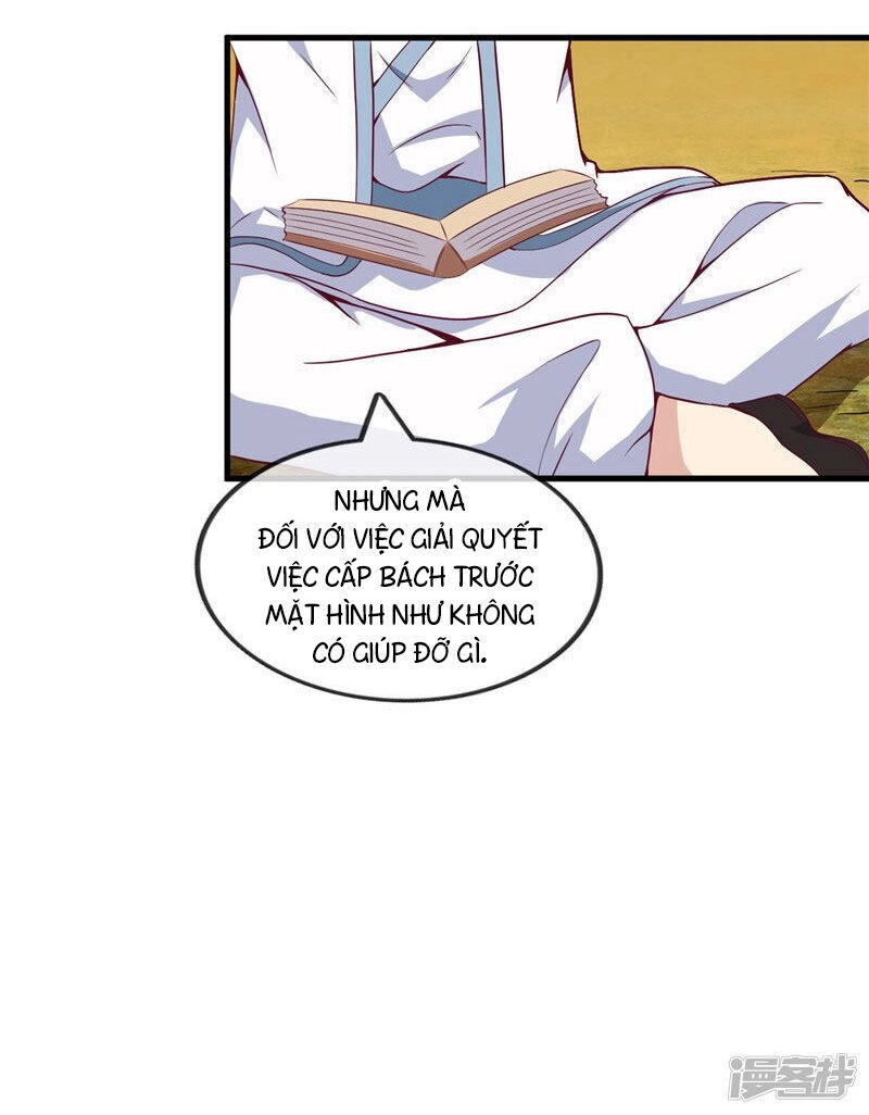 Chí Tôn Võ Đế Chapter 203 - 3