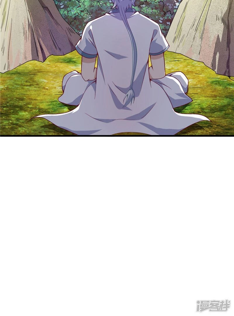 Chí Tôn Võ Đế Chapter 203 - 5