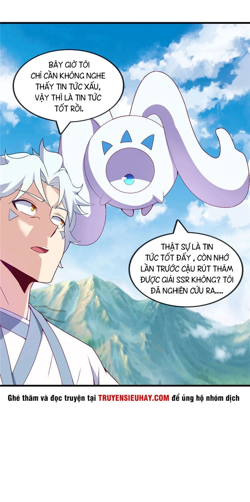 Chí Tôn Võ Đế Chapter 203 - 6