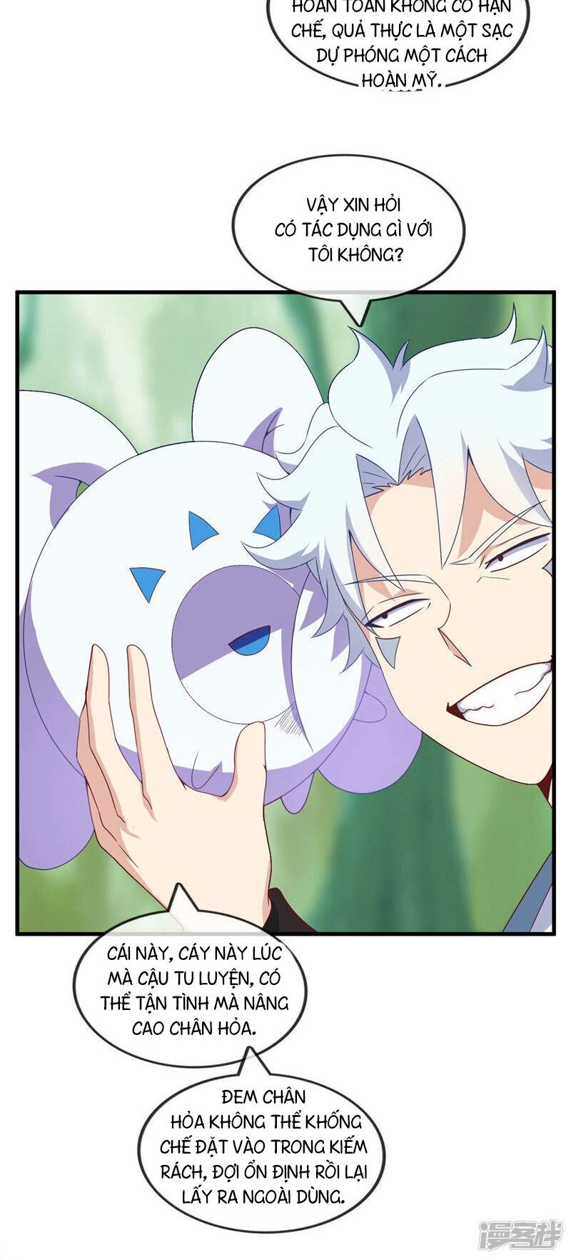 Chí Tôn Võ Đế Chapter 203 - 9