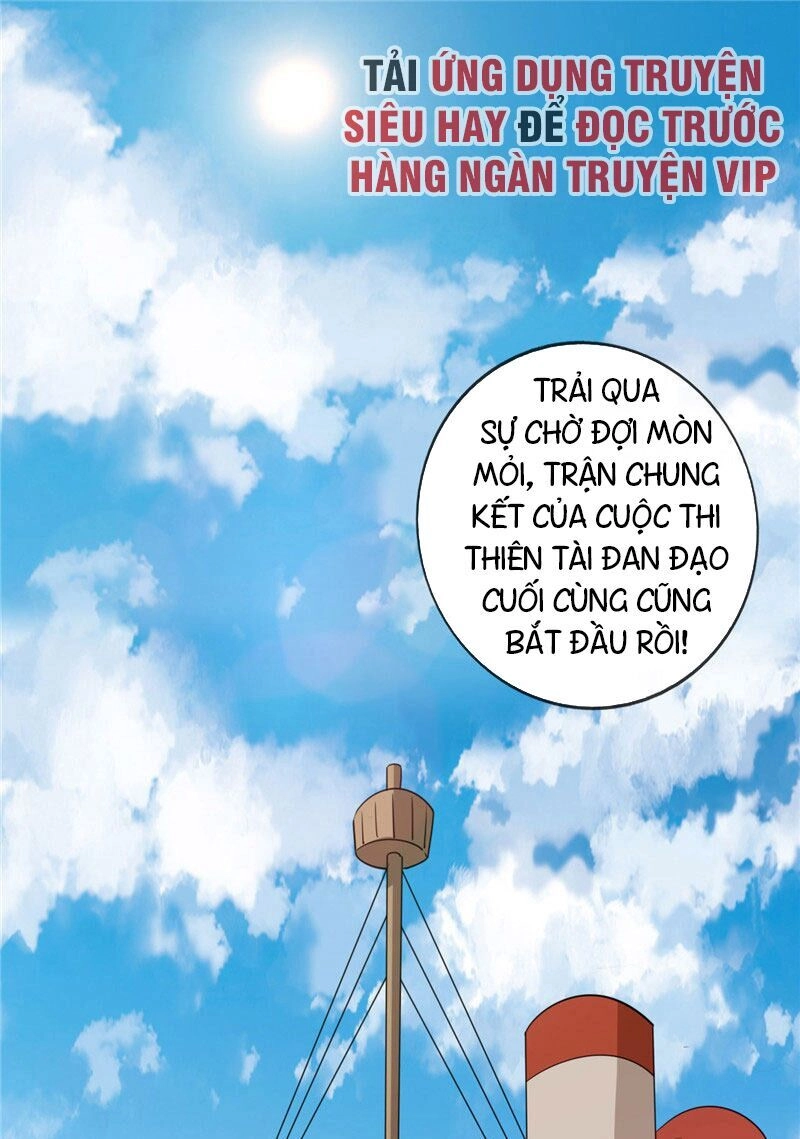 Chí Tôn Võ Đế Chapter 203 - 13